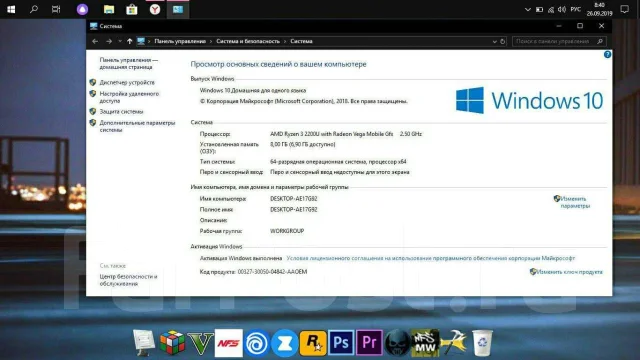 Acer Aspire 3 A315-41G. 15.6", ��� 8 ��, ���� 750���, WiFi: 1, Bluetooth: 1 ����