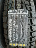 Streamstone SW707. ������, ��� �����, 2019 ���, ����� ����