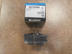 ��������� ������� ������ D2269H RAV4, Camry. Kashiyama ������ D2269H ����