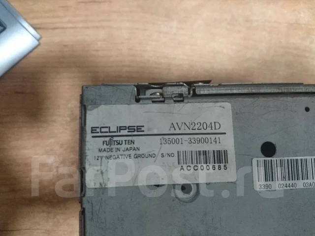 Eclipse AVN2204D ����