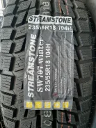 Streamstone SW707. ������, ��� �����, 2019 ���, ����� ����