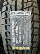 Streamstone SW707. ������, ��� �����, 2019 ���, ����� ����