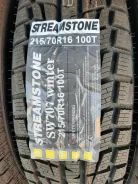 Streamstone SW707. ������, ��� �����, 2020 ���, ����� ����