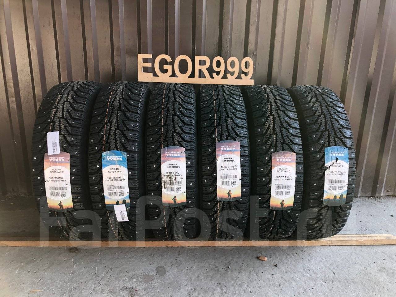 Шины 185 75 r16 зимние шипованные. Nokian Nordman c 185/75 r16c. Резина Норманд c 185 75 16. Резина Норманд c 185 75 16 зима. Шины 185/75 r16 зимние шипованные на ниву.