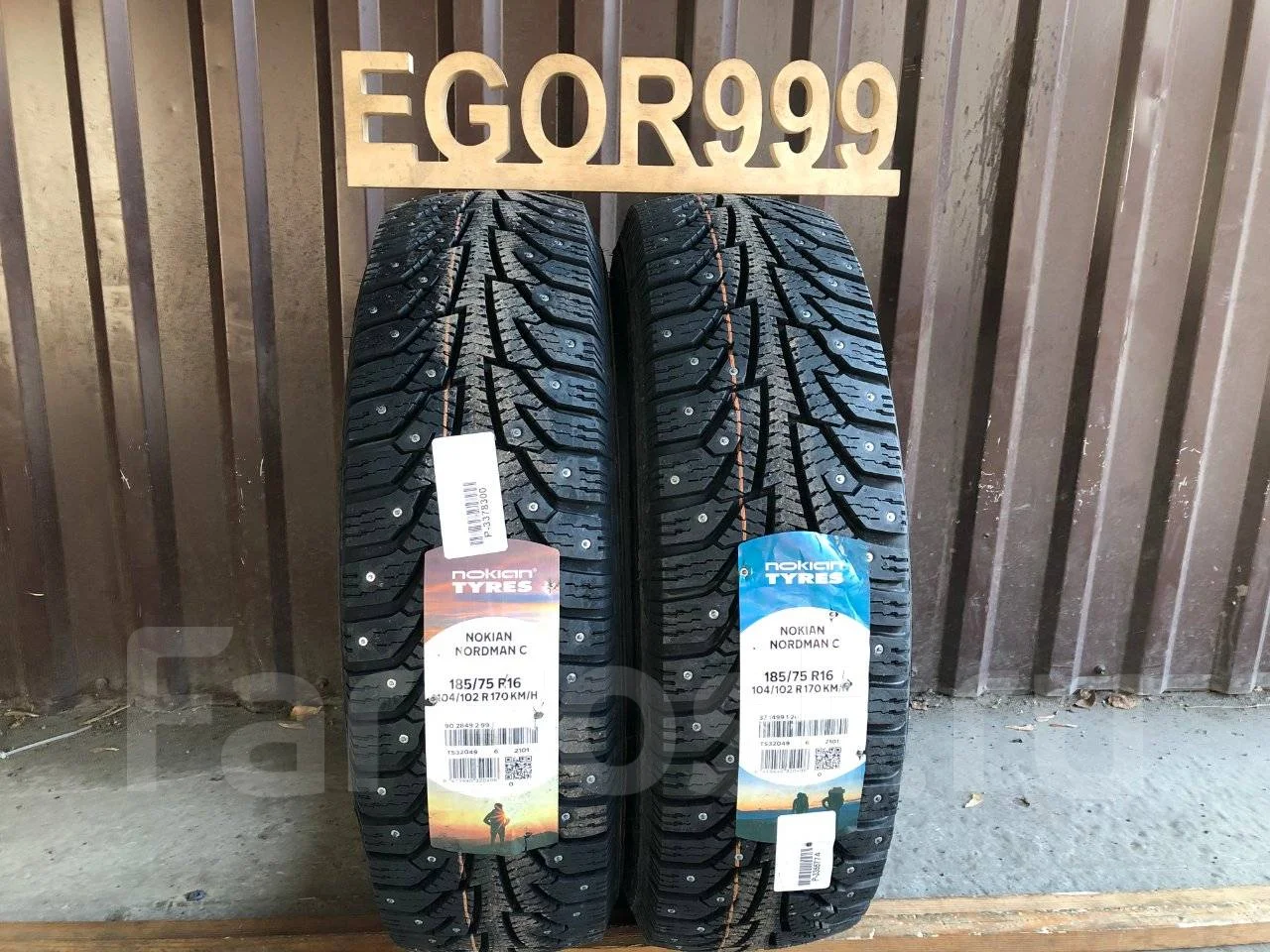 Кама евро lcv 520. Westlake h188 205/75 r16c 110/108q. 185 75 r16 зимние шипованные. Forward 301 б/к. Кама-euro lcv-520.