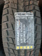 Streamstone SW707. ������, ��� �����, 2020 ���, ����� ����