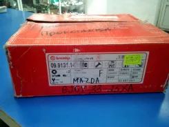 ���� ��������� �������� Mazda Atenza GG3P GG3S GGEP GGES GY3W GYEW GJ6Y-33-25XA ����