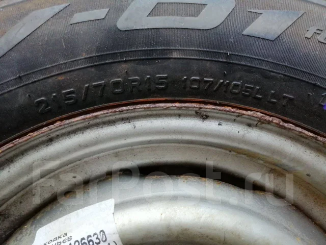 Dunlop DSV-01. ������, ��� �����, 2009 ���, �/�, ����� 30 % ����