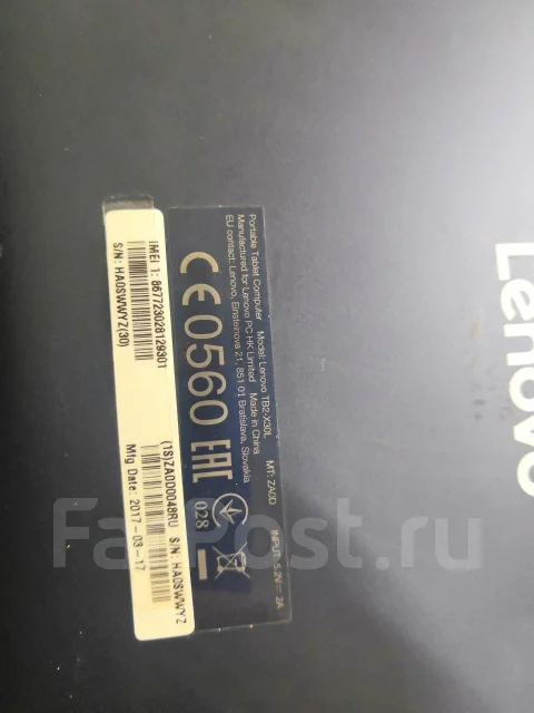 Lenovo ����