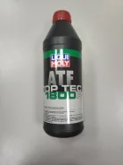 Liqui Moly Top Tec. ATF (��� ����), �������������, 1��. ����