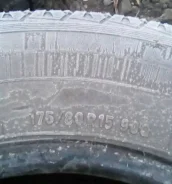 Toyo Tranpath A11. �����������, 2015 ���, �/�, ����� 50 % ����