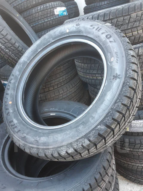 Streamstone SW707. ������, ��� �����, 2023 ���, ����� ����