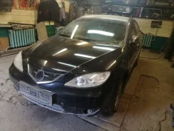 Haima ����