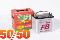  75D23L Furukawa Battery 75D23L 