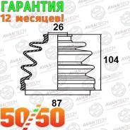   BD0801 Avantech  12 ! BD0801 