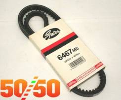   13x925 6467MC Gates 6467MC 