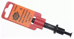 ���������� ��� ������� �� ������ � 1/2"-20UNF �� SDS+ (103000) (������) ����