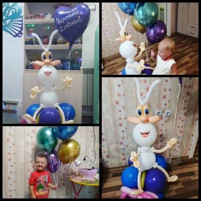 Шар Буба фольгированный
