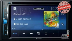Pioneer AVH-A101 ����