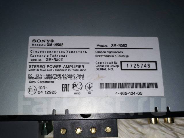 Sony xm n502 схема