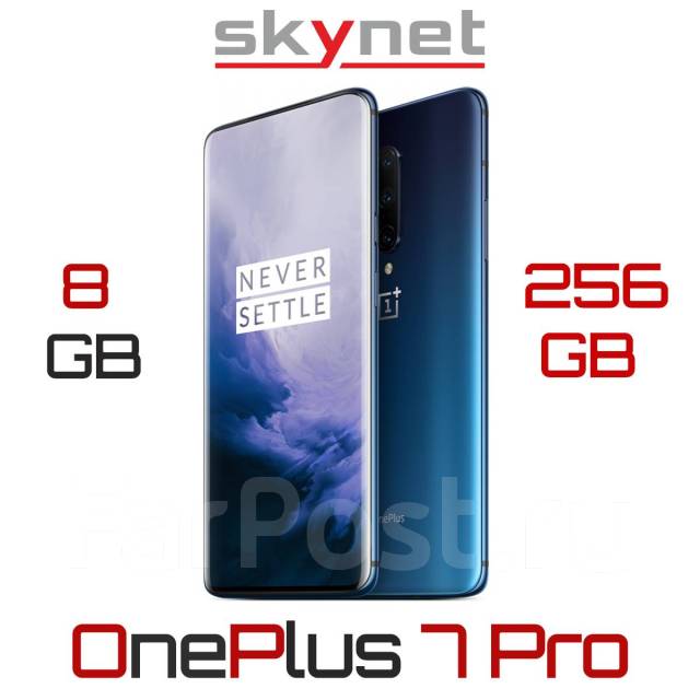 Смартфон OnePlus 7 Pro 8+256 Новинка! "SkyNet", 6.67", моноблок, синий ...