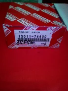 ������ ��������� Toyota 3SFSE 13011-74400 ����