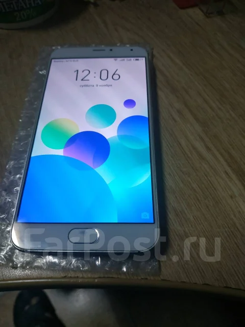 Meizu MX5. �/� ����