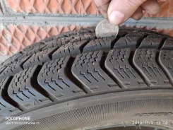 Kumho KW7400. ������, ��� �����, 2013 ���, �/�, ����� 20 % ����