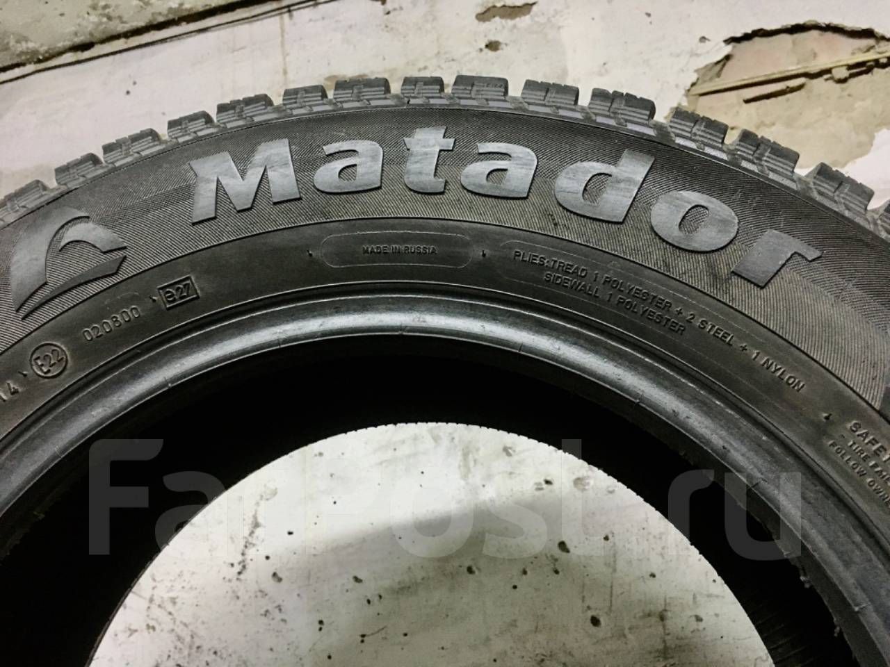 Шины матадор зима отзывы