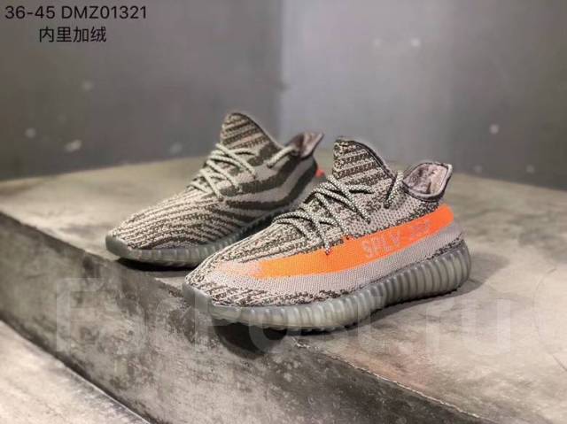 adidas yeezy boost 350 v2 numero 39