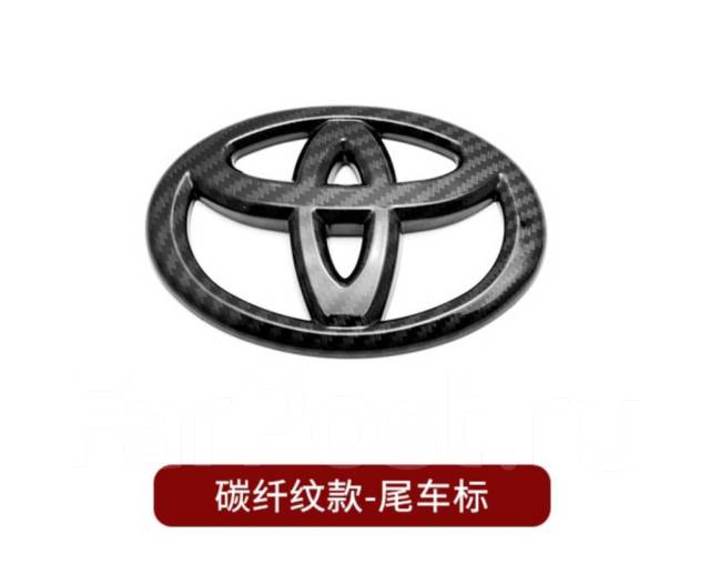 Как снять эмблему на багажнике тойота камри Как снять эмблему на багажнике тойота камри