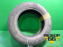 Nexen Roadian 571