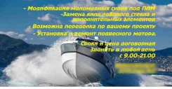 ����������� ���������� ����� ��� ��. ����
