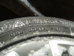 Goodyear UltraGrip Extreme. ������, ��� �����, �/�, ����� 30 % ����