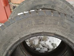 Medeo. ������, ����������, �/�, ����� 20�%