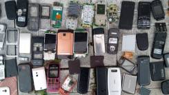 Nokia N95. /, , , , , , , , , , , , , , , ...
