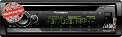 Pioneer MVH-S520BT ����