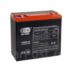 Аккумулятор для велосипеда 36v