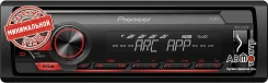 Pioneer MVH-S120UB ����