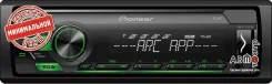 Pioneer MVH-S120UBG ����