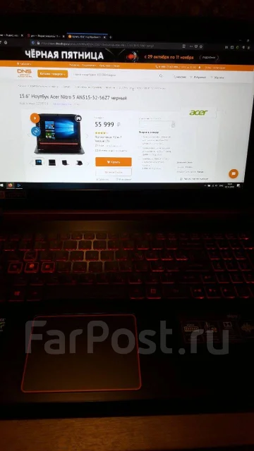 Acer Nitro 5 AN515-51. 15.6", 2,5����, ��� 8 ��, ���� 1 000���, WiFi: 1, Bluetooth: 1, ����������� �� 5��. ����
