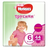 Huggies. 16-26��� �� 44���