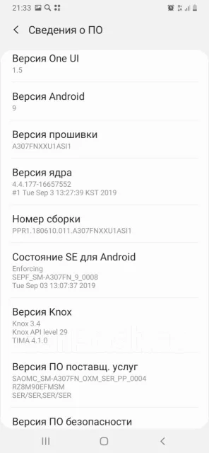 Samsung Galaxy A30s. �/� ����