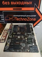 Z87 ����