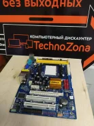 Socket AM2+