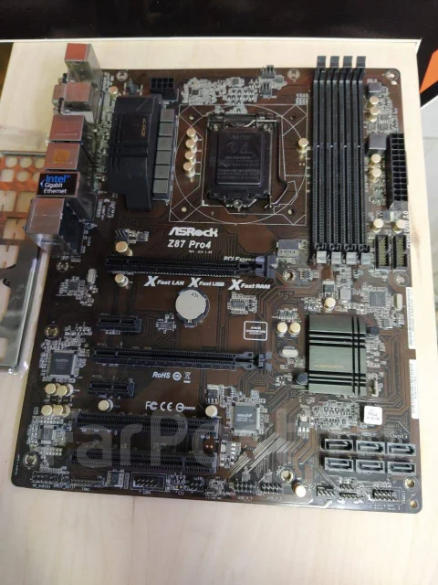 Z87 ����