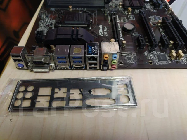 Z87 ����