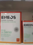 Eneos Super Touring. 5W-50, �������������, 4��. ����