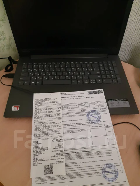 Lenovo V. WiFi: 1 ����