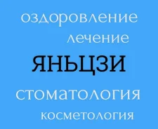 ������. �������-��������������� ��� ����